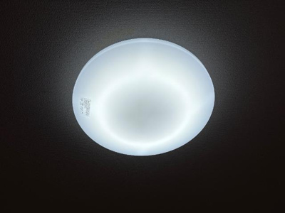 【設備】 | エルヴェ東小向Ⅱ | 照明器具