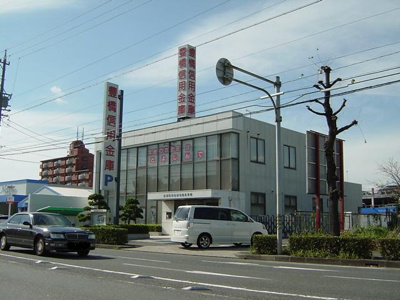【周辺】 | エルヴェ東小向Ⅱ | 豊橋信用金庫吉田方支店まで225ｍ