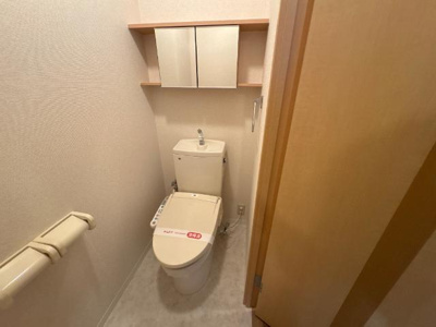 【トイレ】 | エルヴェ東小向Ⅱ | シャワー付トイレ