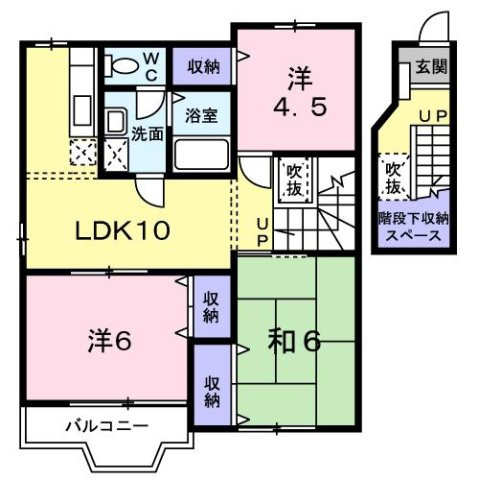 ガーデンハイツ大久保Ⅱ
