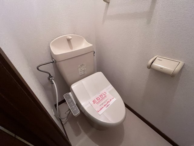 ガーデンハイツ大久保Ⅱのトイレ