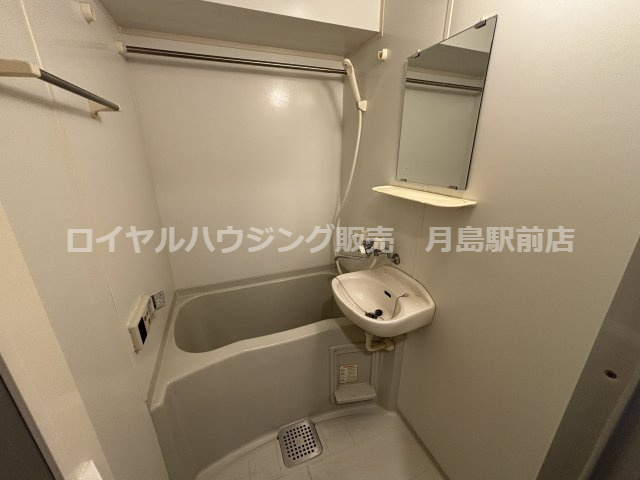 ☆浴槽と洗面台の2点ユニットバス☆