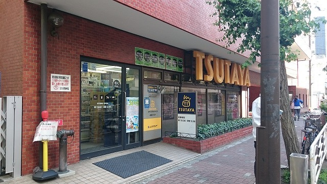 コンフォート富岡のその他|ＴＳＵＴＡＹＡ