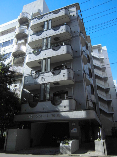 コンフォート富岡