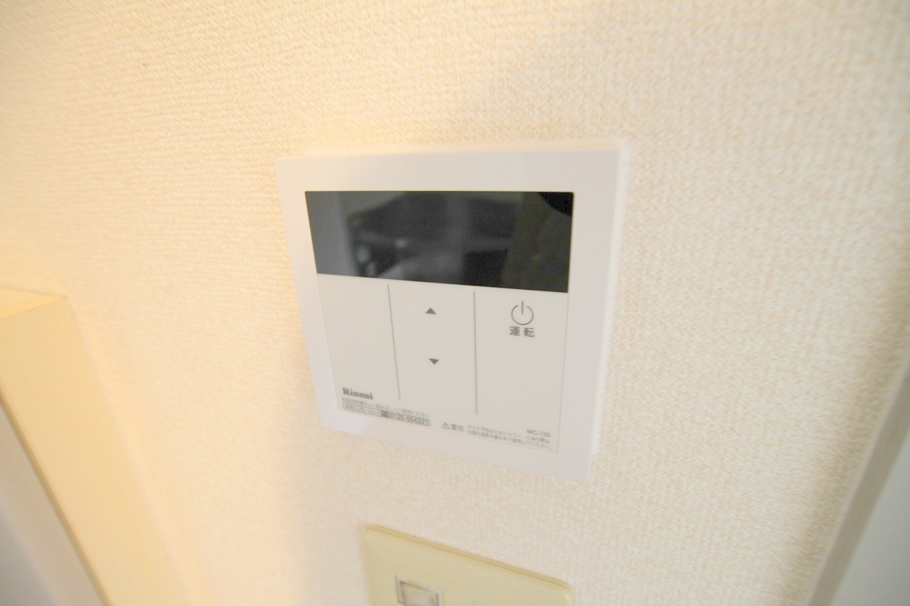 ハイツ翠苑の設備