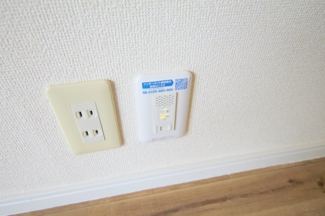 ハイツ翠苑の設備