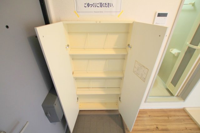 ハイツ翠苑の収納