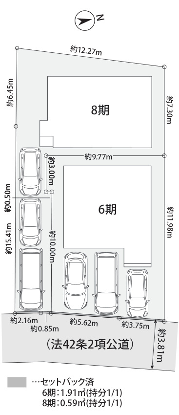 泉区上飯田町 新築戸建 4390万円の区画図|6期