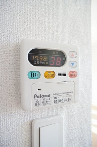 エテルノ　エレガンツァの設備