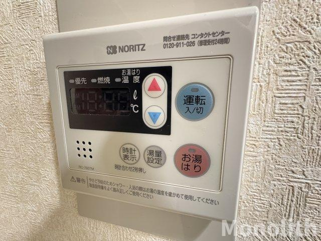 フェリーチェ和泉の設備