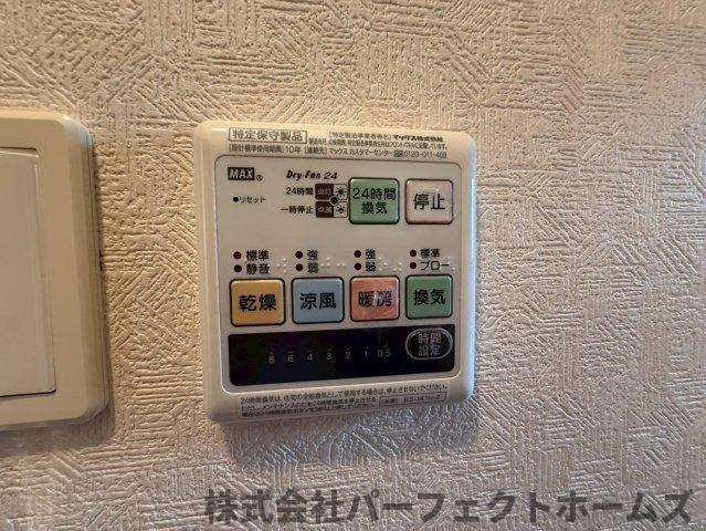 長尾台4丁目戸建のその他