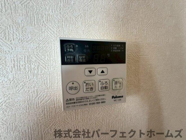 長尾台4丁目戸建のその他