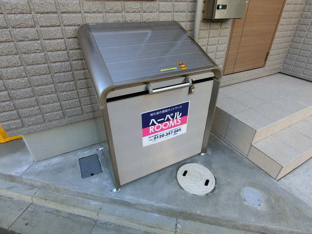 グランメール万願寺のその他共用部分|ゴミBOX