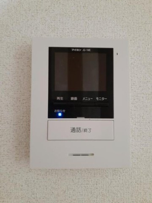 【セキュリティ】 | ガーデンハイツ大久保Ⅱ