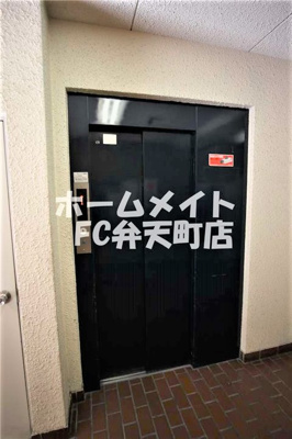 【その他】 | 菊川マンション | エレベーター完備