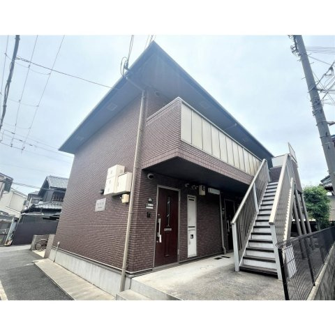 アピタシオン