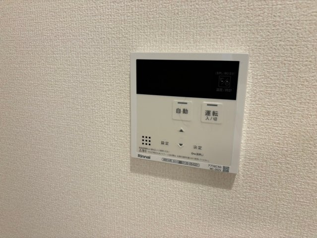 Resplandorの設備