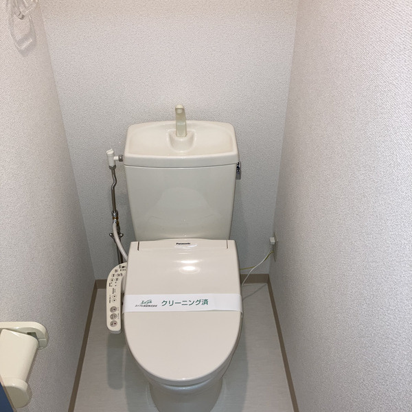 CENTRAGE松戸のトイレ