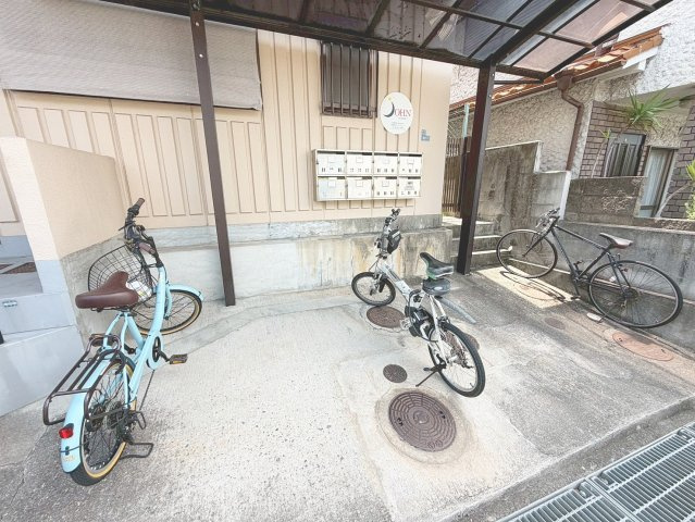 ジョンメゾン米谷のその他共用部分