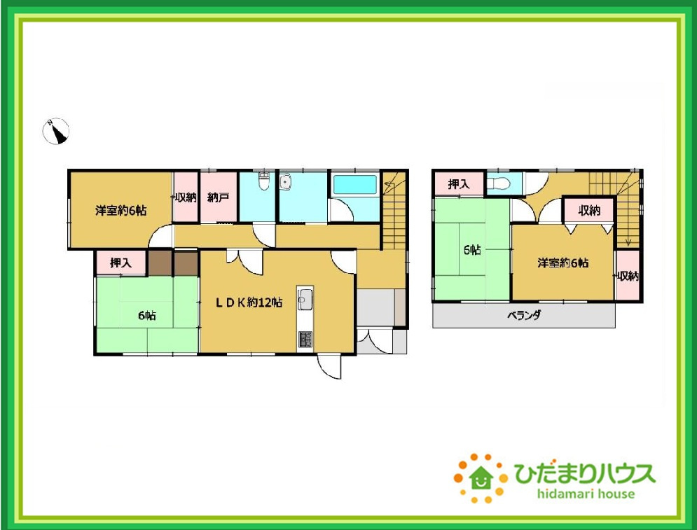 日立市東大沼町1丁目　中古戸建の間取り|お子様が元気に遊べる広々としたリビングです。