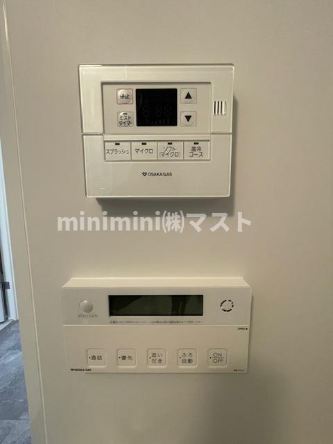 アーバネックス堺筋本町の設備