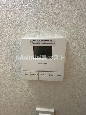 アーバネックス堺筋本町のセキュリティ