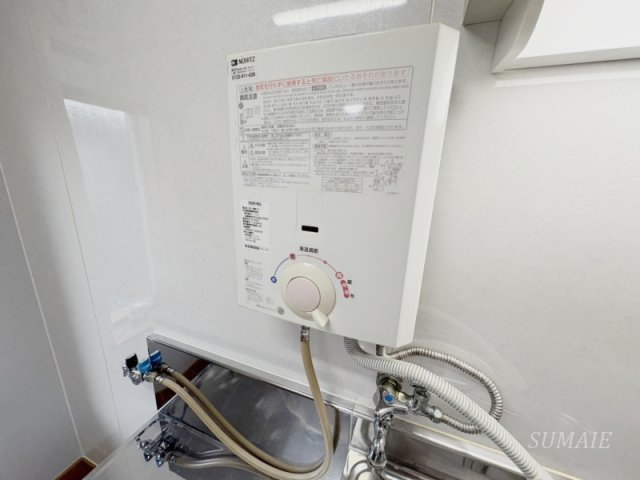 コーポ寿の設備|湯沸かし器☆