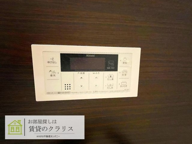 フォレストメゾン勝竜寺