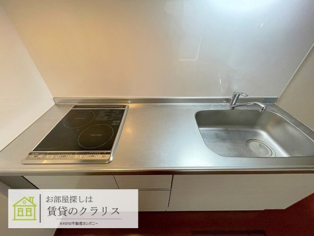 フォレストメゾン勝竜寺