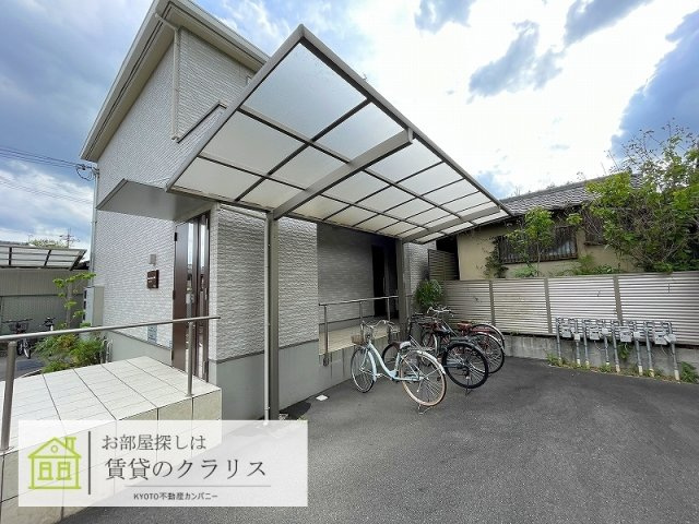 フォレストメゾン勝竜寺