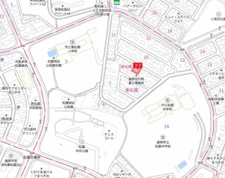 盛岡市東松園2丁目9番12