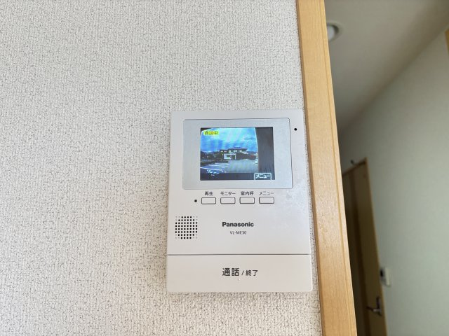 ドリームメジャーのセキュリティ