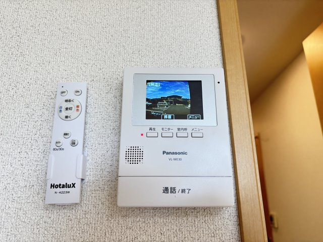 ドリームメジャーのセキュリティ