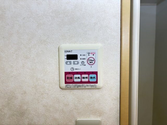 ドリームメジャーの設備