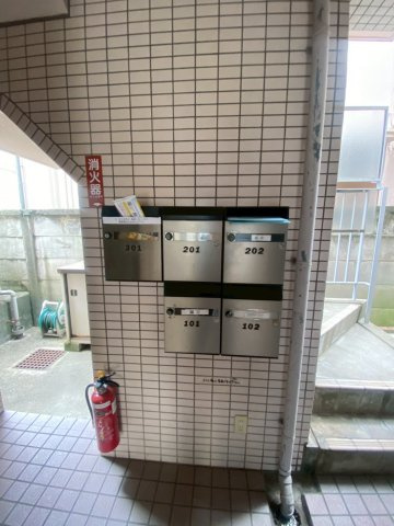 【その他共用部分】