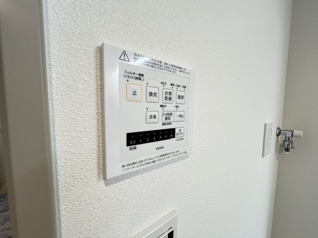 ブルーズテラスのその他