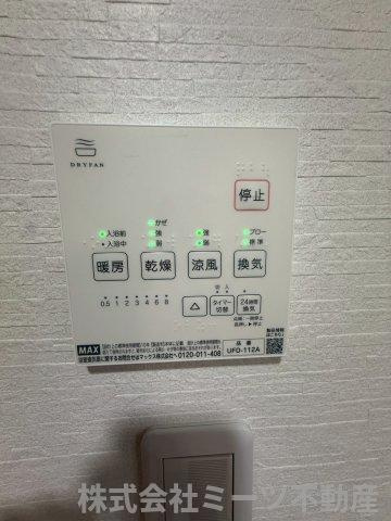 玉串元町2丁目　中古戸建のトイレ