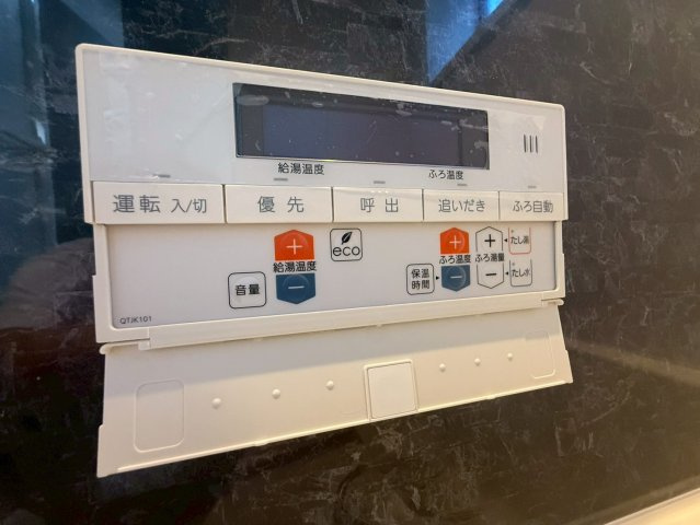 玉串元町2丁目　中古戸建の浴室