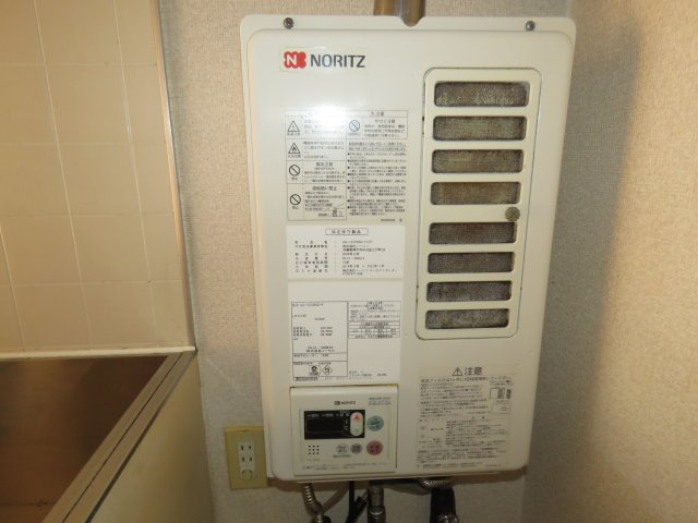 ハイマート霞ヶ関の設備|給湯機