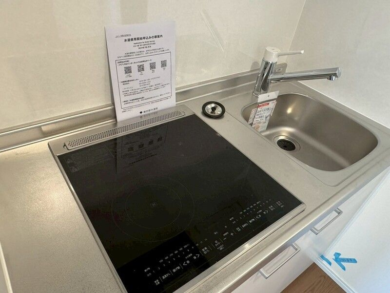 ロシェル西小山の設備|その他設備