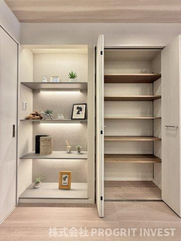 都立大八雲マンションの収納