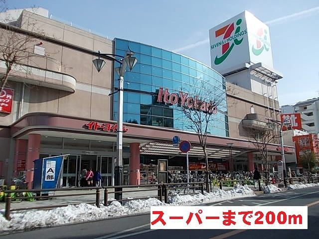 Ｄａｙ＋スクエアのその他