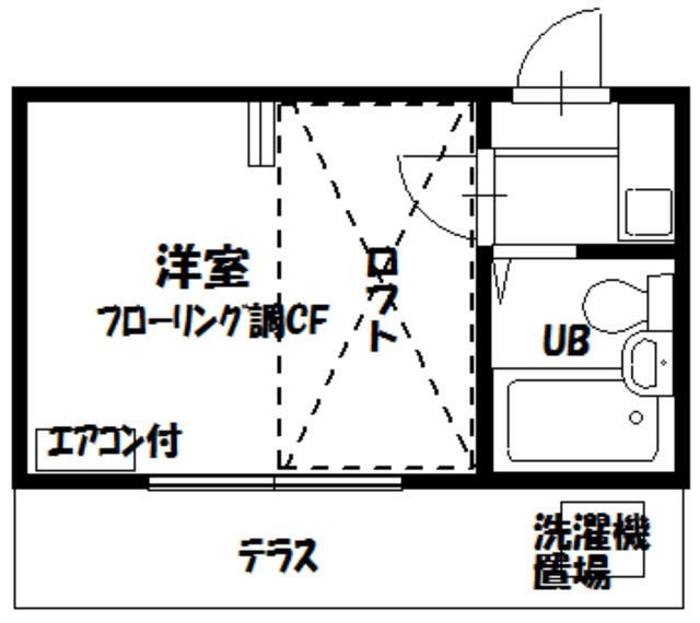 スマイル大矢部