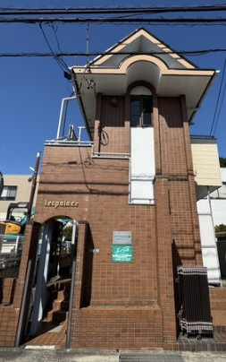 横須賀市大矢部２丁目のアパートの外観