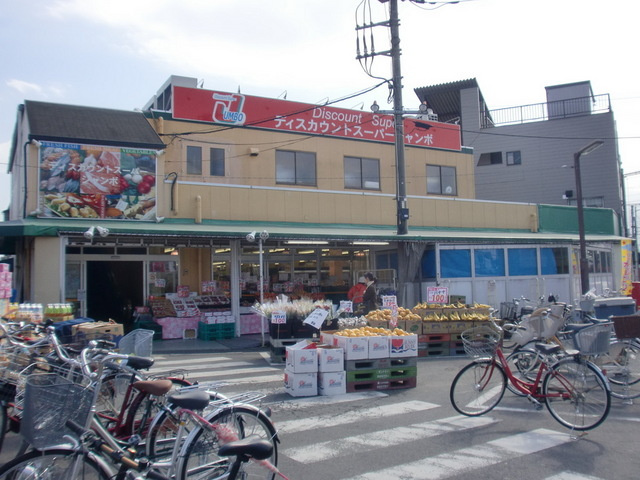ＵＲＢＡＮ　ＳＱＵＡＲＥのその他|スーパーたじま