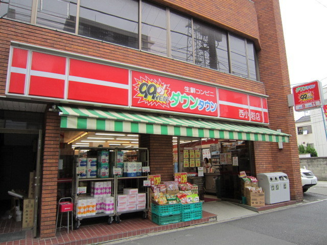 ＵＲＢＡＮ　ＳＱＵＡＲＥのその他|ダウンタウン９９　西小岩店