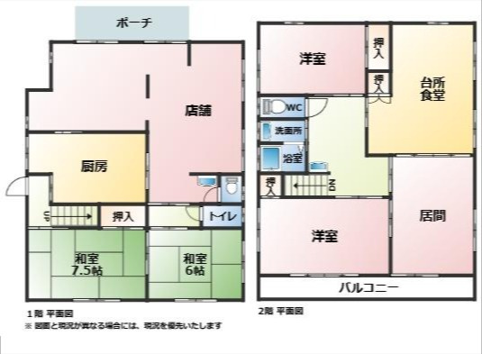 売中古戸建　焼津市石津中町の間取り