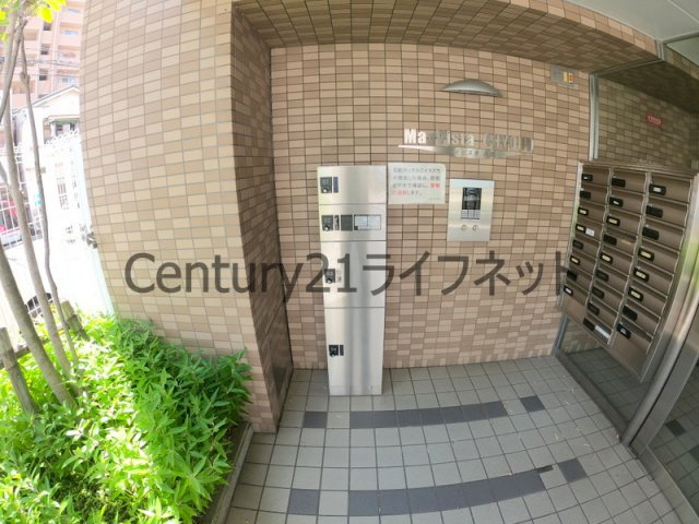 【その他共用部分】 | メイビスタ大淀