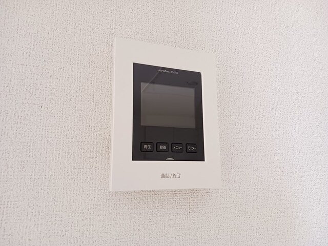 ソレイユ　ラ・メゾンのセキュリティ