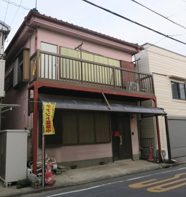【外観】 | 大戸６－２０－２貸家・貸店舗